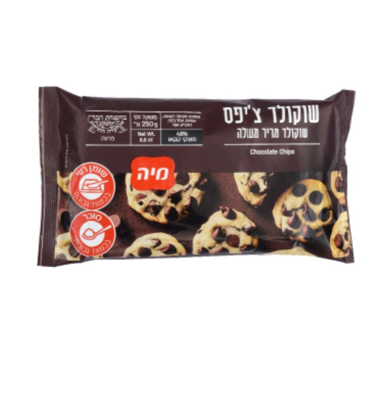 מיה שוקולד צ'יפס 48%