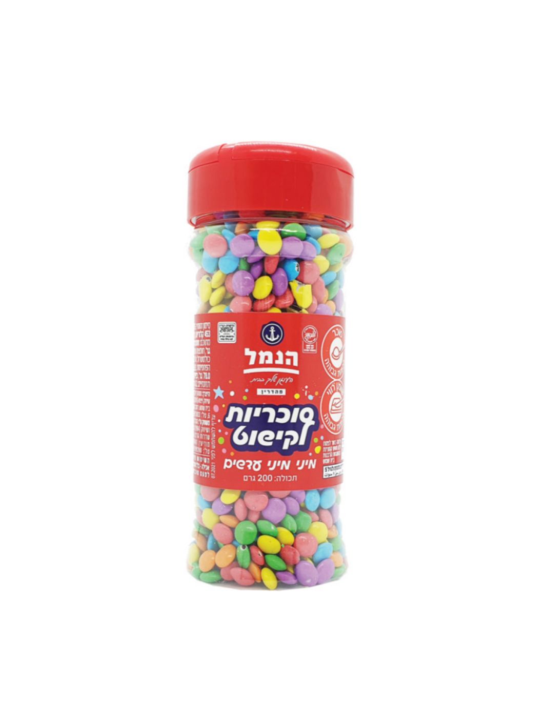 הנמל סוכריות לקישוט - מיני מיני עדשים
