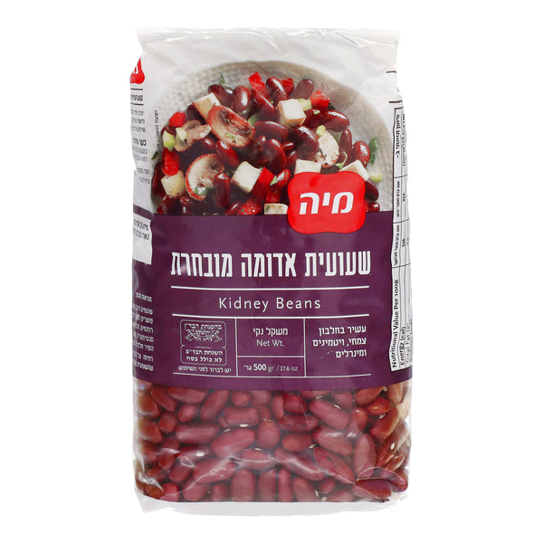 מיה שעועית אדומה מובחרת