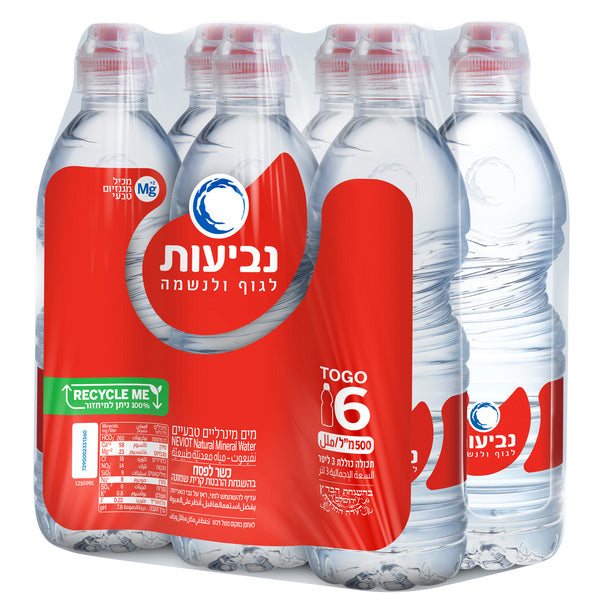 שישיה מים מינרליים 500 מ"ל TOGO