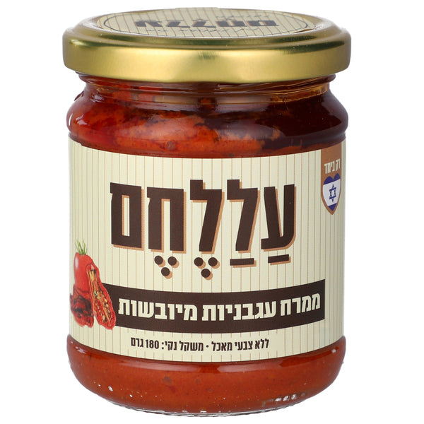 עללחם ממרח עגבניות מיובשות