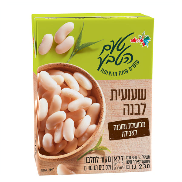 שטראוס טעם הטבע שעועית לבנה