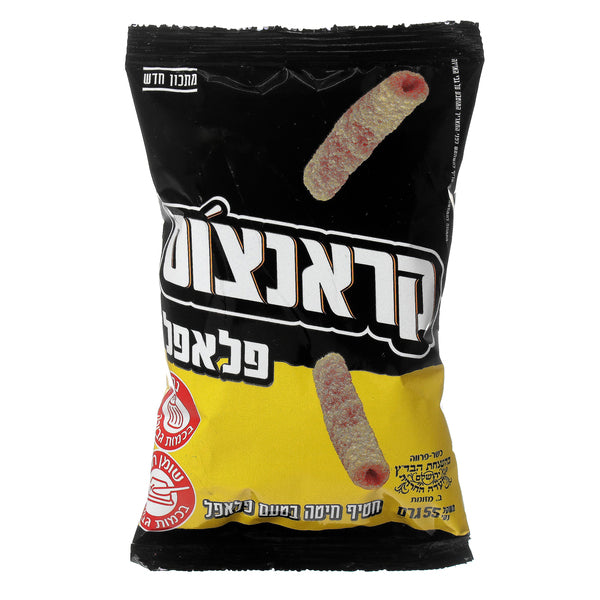 קראנצ'וס פלאפל 55 גרם