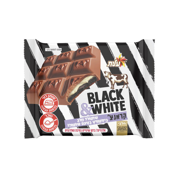 עלית בלאק & וויט קראנצ' שוקולד חלב ביסקוויט שוקו