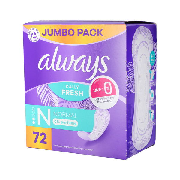 אולוויז מגן תחתון ללא ריח מגה פק נורמל