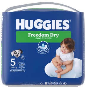 האגיס פרידום דריי מידה 5, 12-18 ק"ג