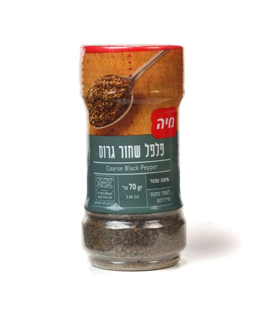מיה פלפל שחור גרוס