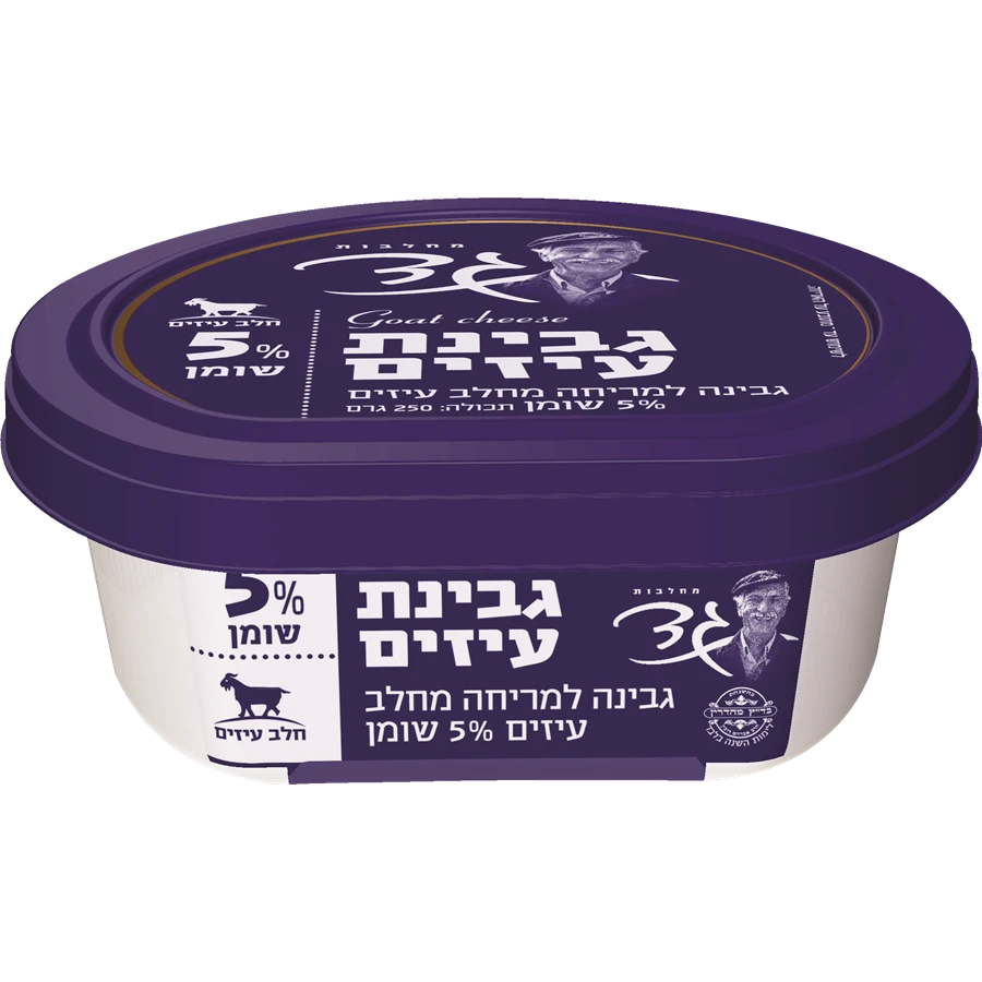 גד גבינה לבנה עיזים 5%