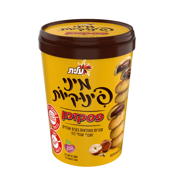 עלית מיני פינוקיות פסק זמן עוגיות ממולאות בקרם אגוזים ושברי אגוזי לוז