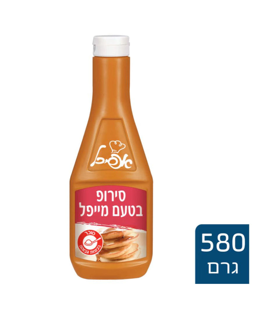 אפיכל סירופ בטעם מייפל