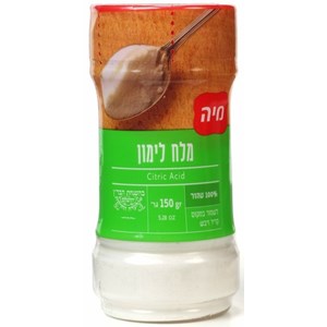 מיה מלח לימון