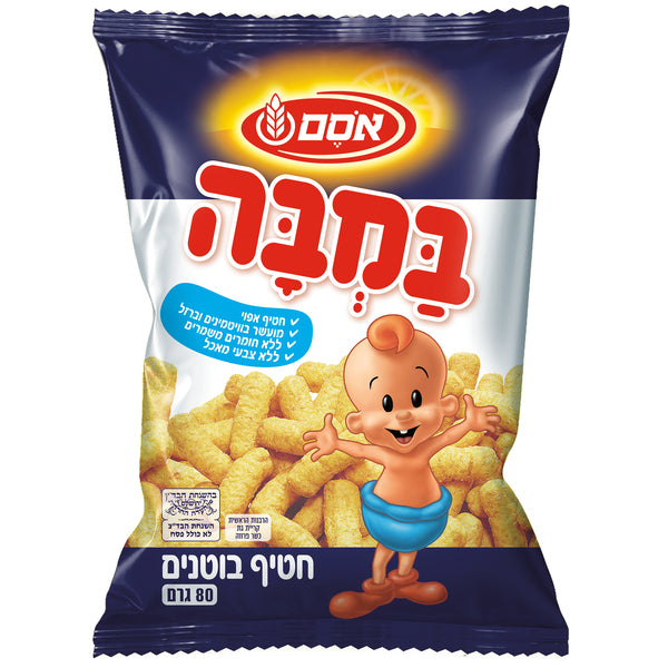 אסם חטיף במבה תינוק