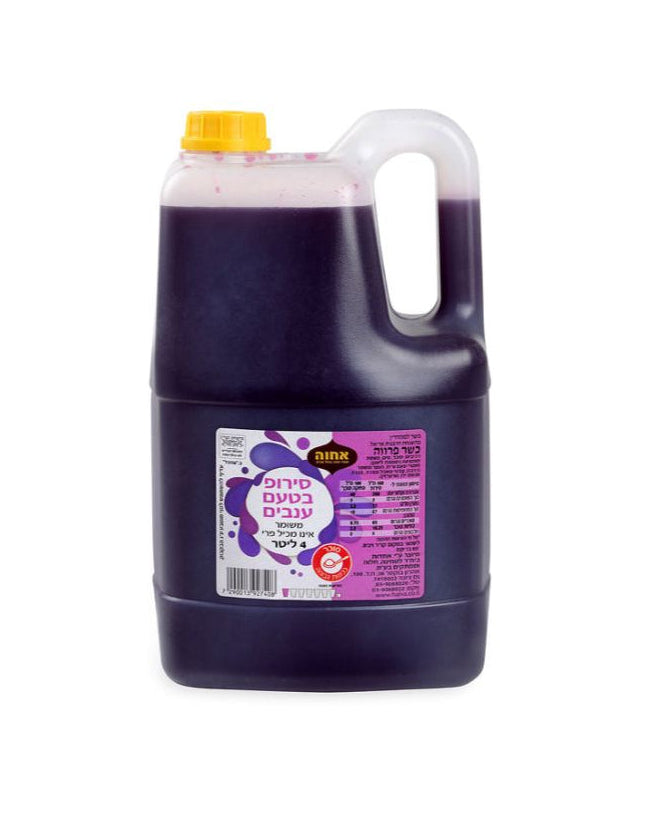 אחוה סירופ בטעם ענבים