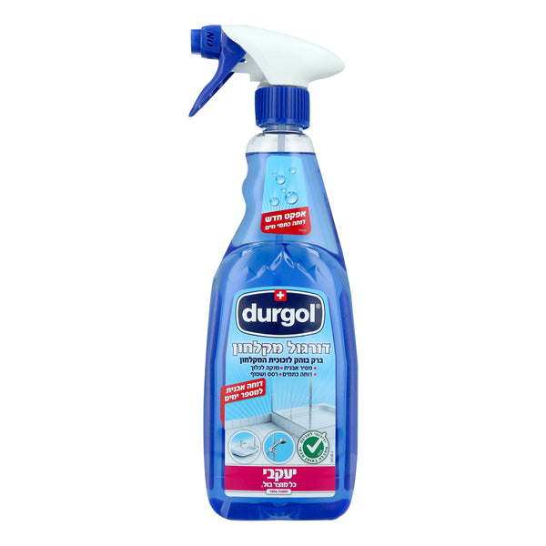 דורגול מרסס להסרת אבנית ממקלחון