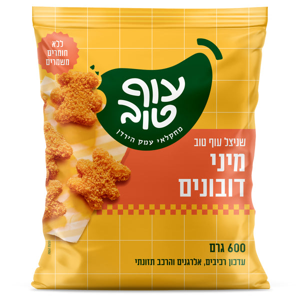 עוף טוב שניצל מיני דובונים