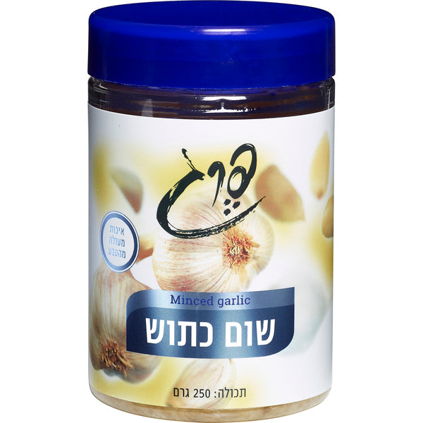 פרג שום כתוש