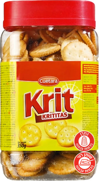 קריט מיני קרקר עגול קרקרים חיטה מלוחים