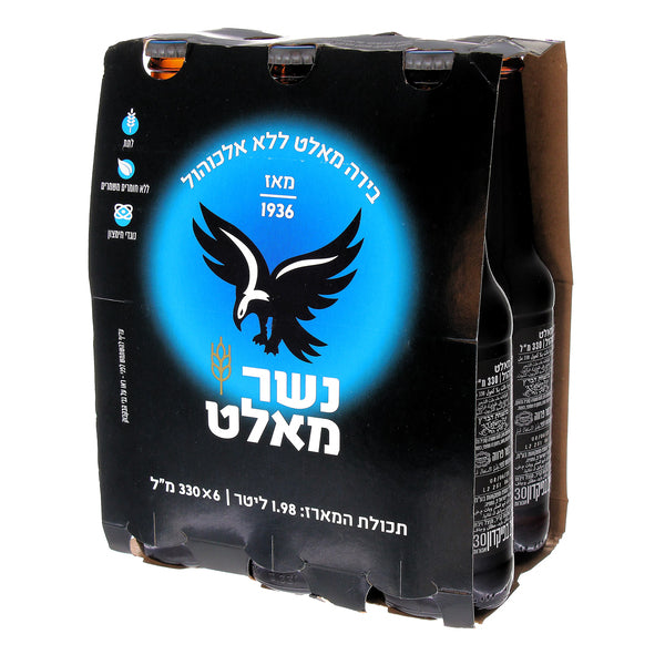 נשר מאלט מארז שישייה , 6* 330 מ"ל