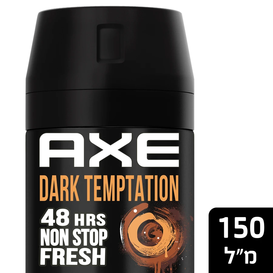 אקס דאודורנט ספריי לגבר בניחוח שוקולד מריר