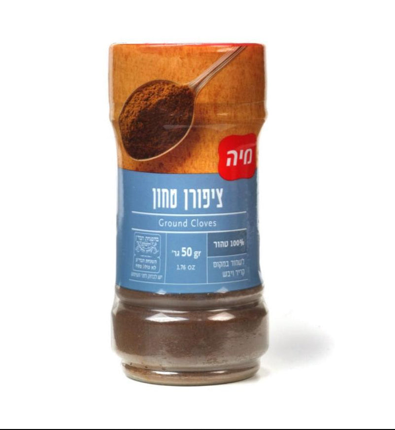 מיה ציפורן טחון