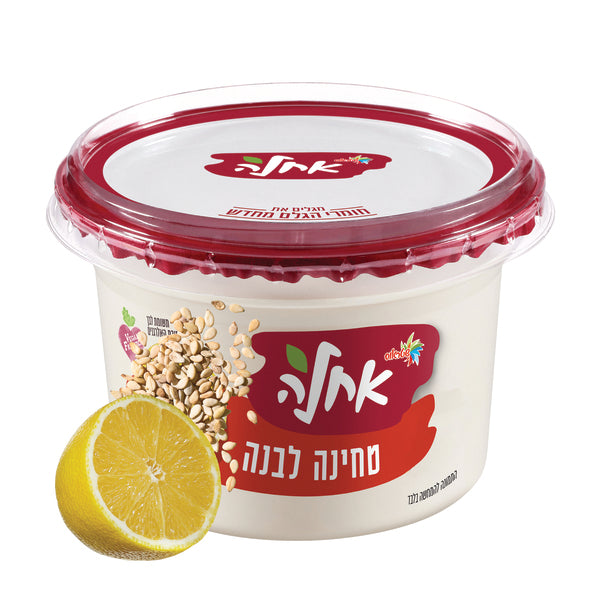 אחלה טחינה לבנה