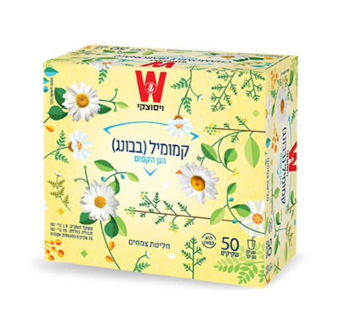 ויסוצקי חליטת תה קמומיל