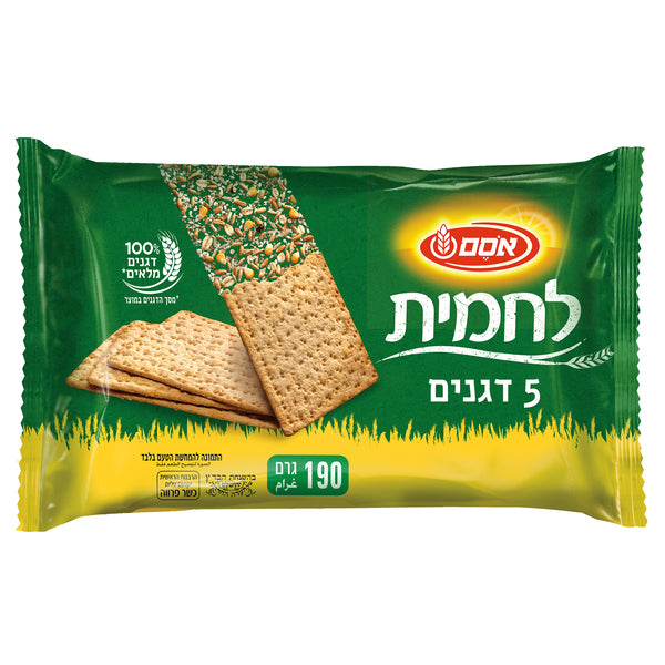 לחמית חמישה דגנים