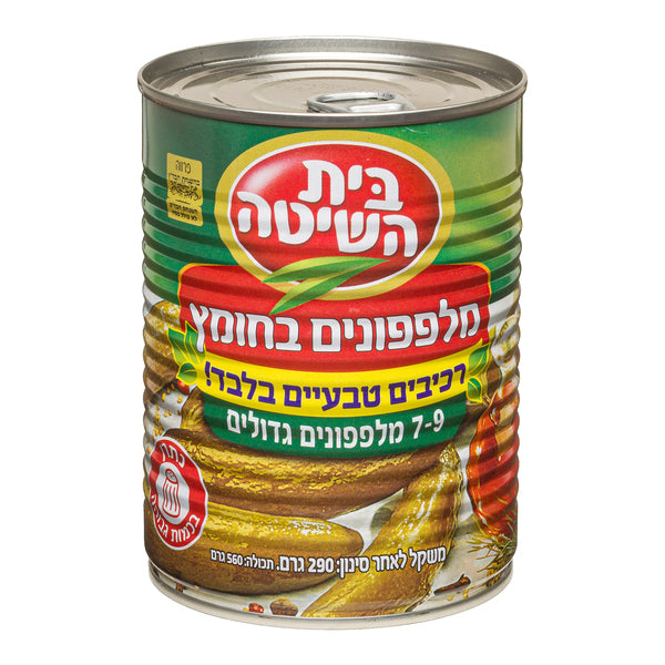 בית השיטה מלפפונים בחומץ גדולים 7-9