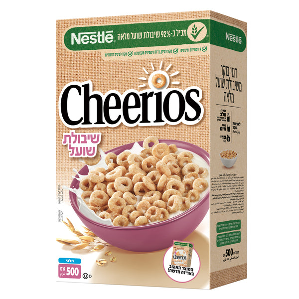 נסטלה צ'ריוס שיבולת שועל