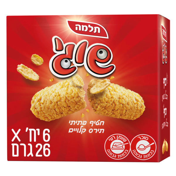 תלמה שוגי חטיף פתיתי תירס קלויים