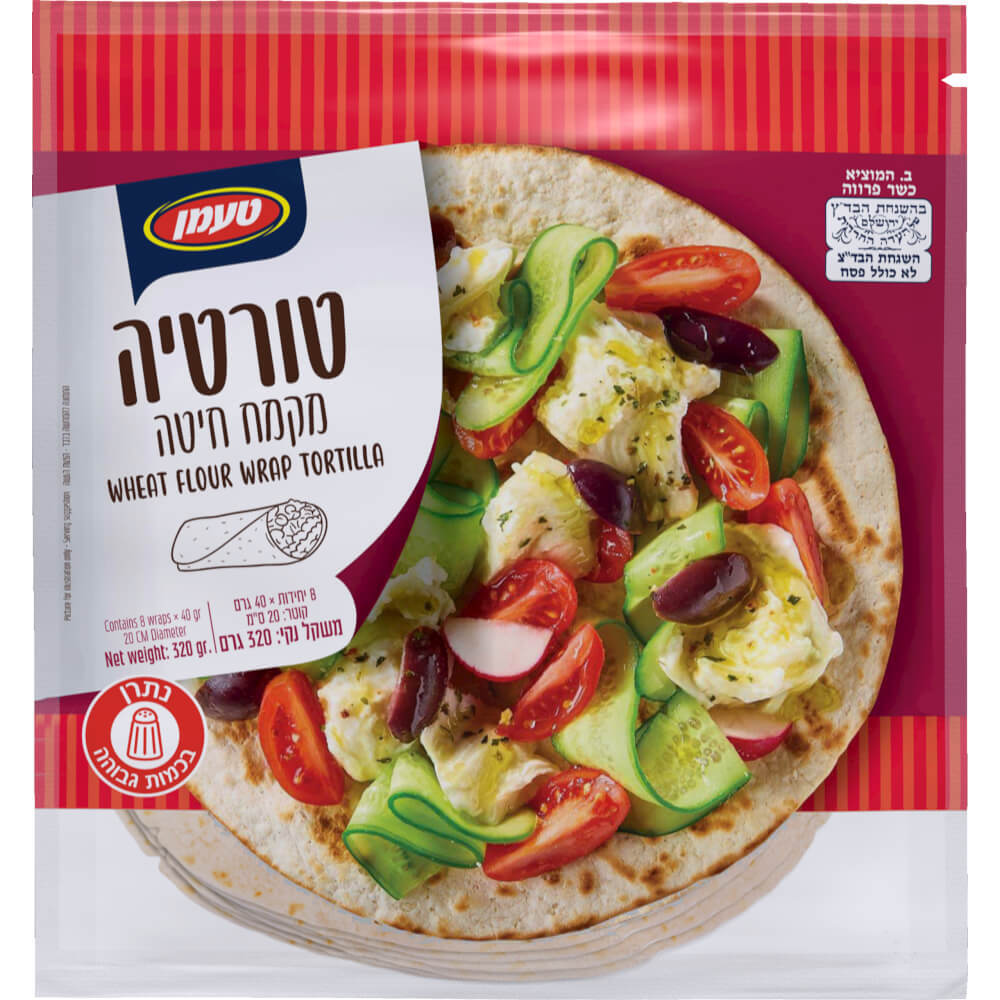 טעמן טורטיה מקמח חיטה