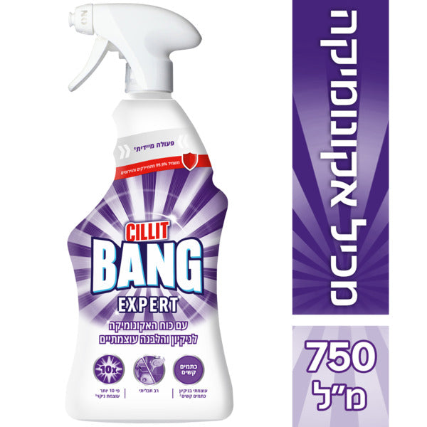 סיליט באנג ספריי מכיל אקונומיקה 750 מ"ל