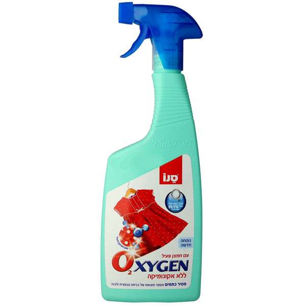 סנו מרסס אוקסיג'ן עם חמצן פעיל- מסיר כתמים