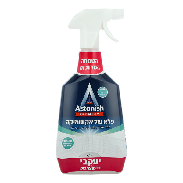 יעקבי אסטוניש מרסס פלא של אקונומיקה הנוסחה המרוכזת