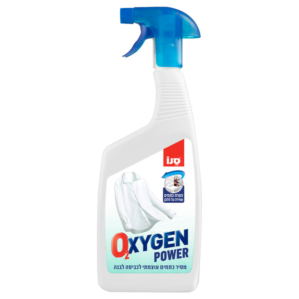 סנו מסיר כתמים עוצמתי לכביסה לבנה