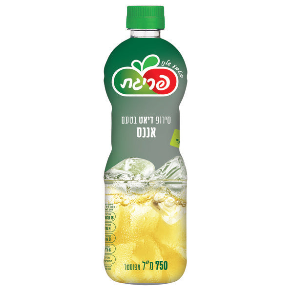 סירופ דיאט אננס 750 מ"ל