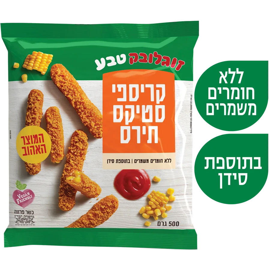 זוגלובק קריספי סטיקס