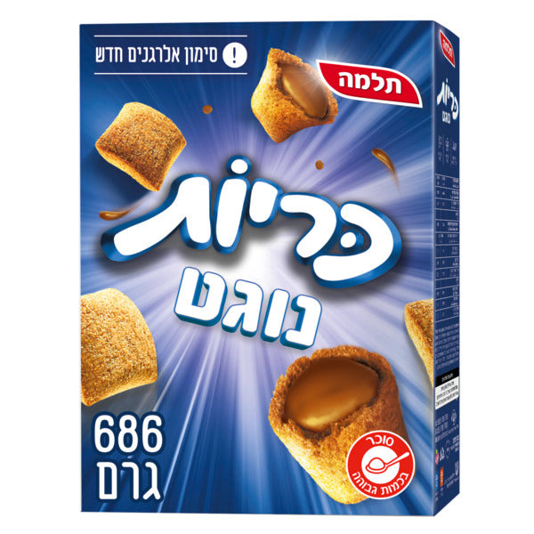 תלמה כריות נוגט