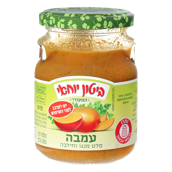 ביטון יוחאי המקורי עמבה סלט מנגו וחילבה