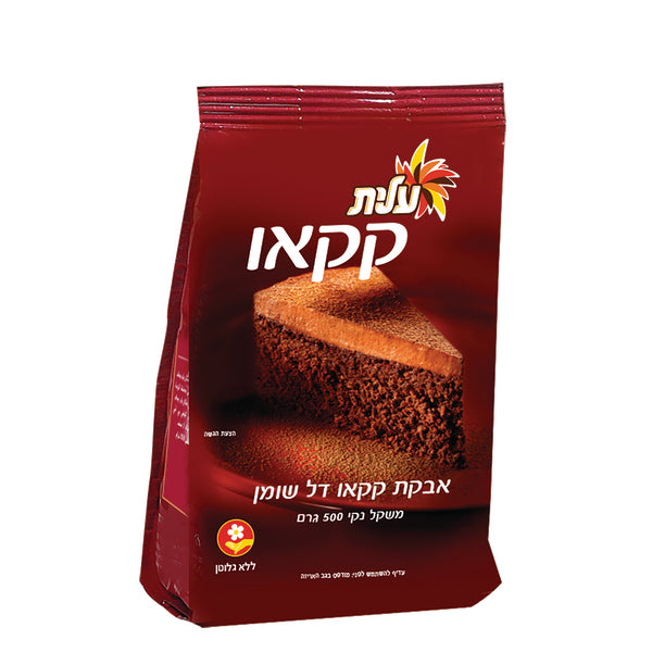 עלית אבקת קקאו דל שומן