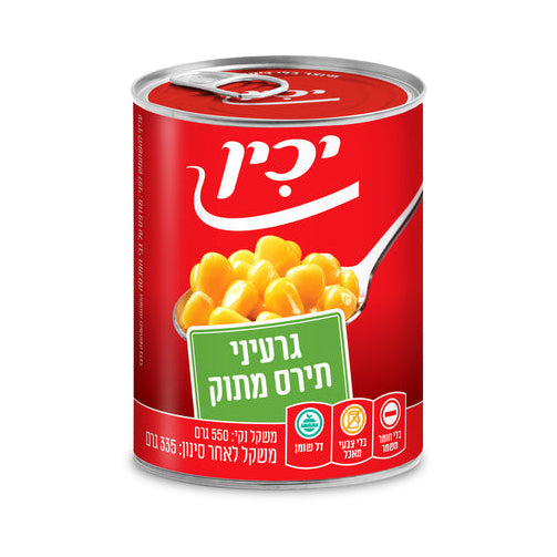יכין גרעיני תירס מתוק