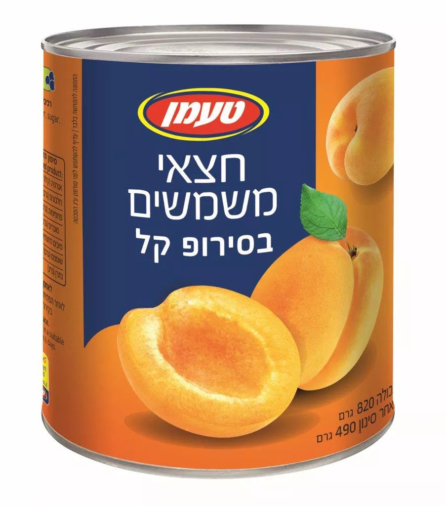 טעמן משמש חצאים בסירופ קל
