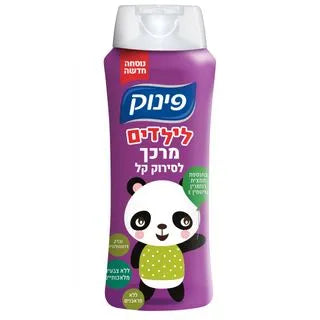 פינוק מרכך לסירוק קל לילדים