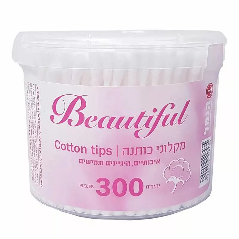 ביוטיפול מקלוני כותנה