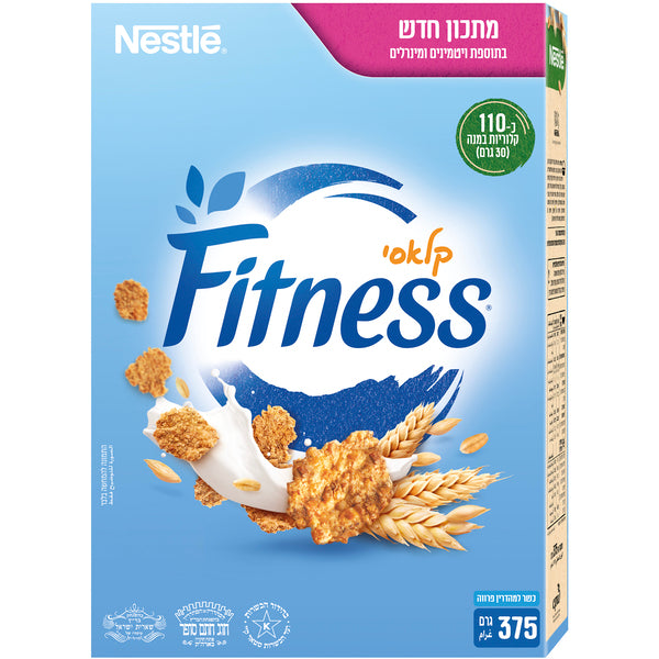 פיטנס קלאסי