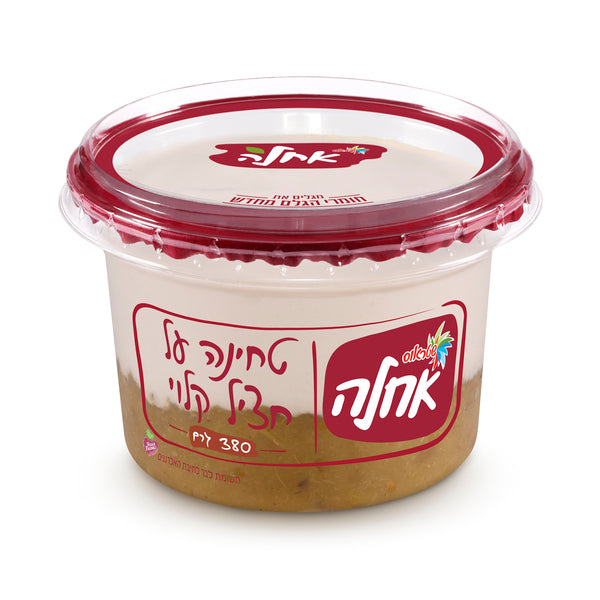 אחלה טחינה על חציל קלוי