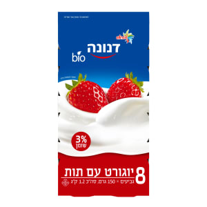שטראוס מארז 8 יוגורט עם תות 3%
