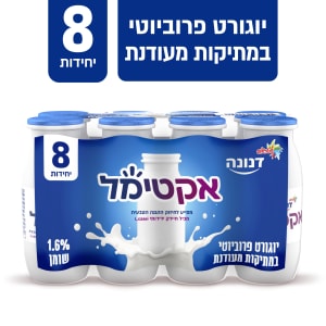 שטראוס מארז 8 יחידות אקטימל במתיקות מעודנת