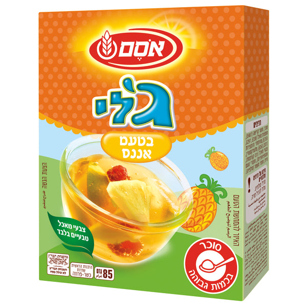 אסם ג'לי מהיר הכנה בטעם אננס
