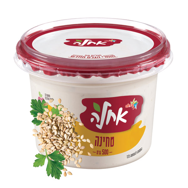 אחלה סלט טחינה